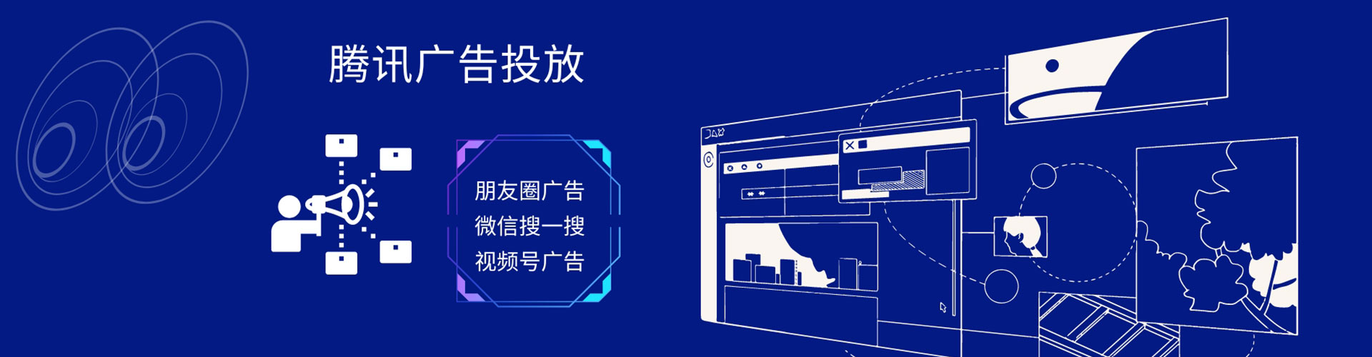 丁青百度推广费用