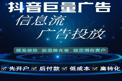 SEO关键词优化：某品牌逆袭的案例解析